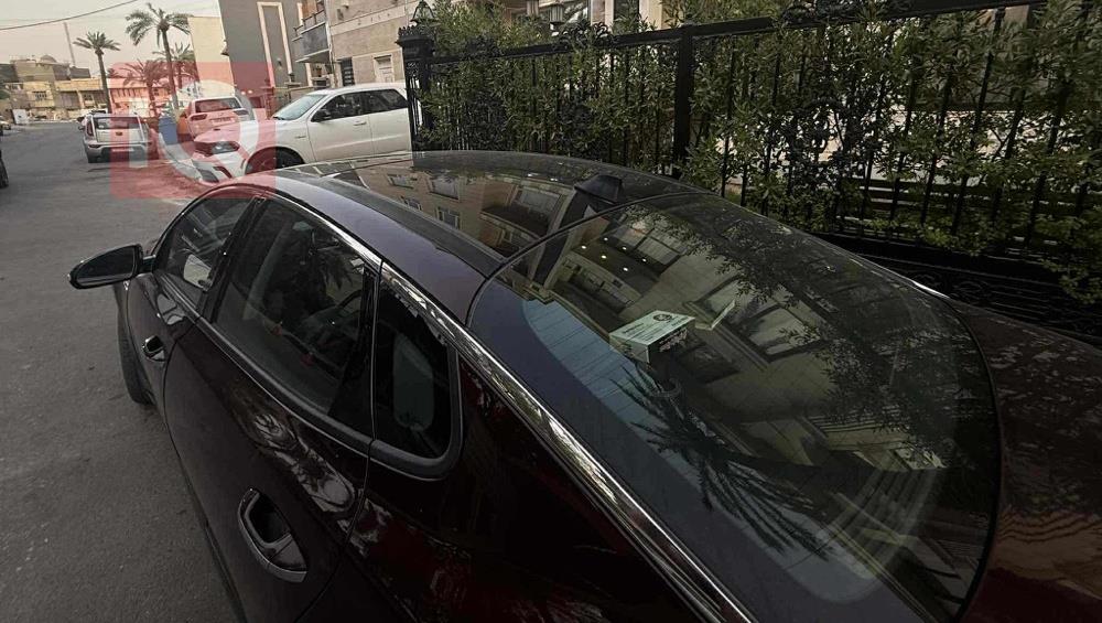 کیا ئۆپتیما